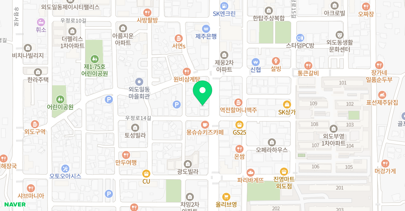 키법 영어학원 위치