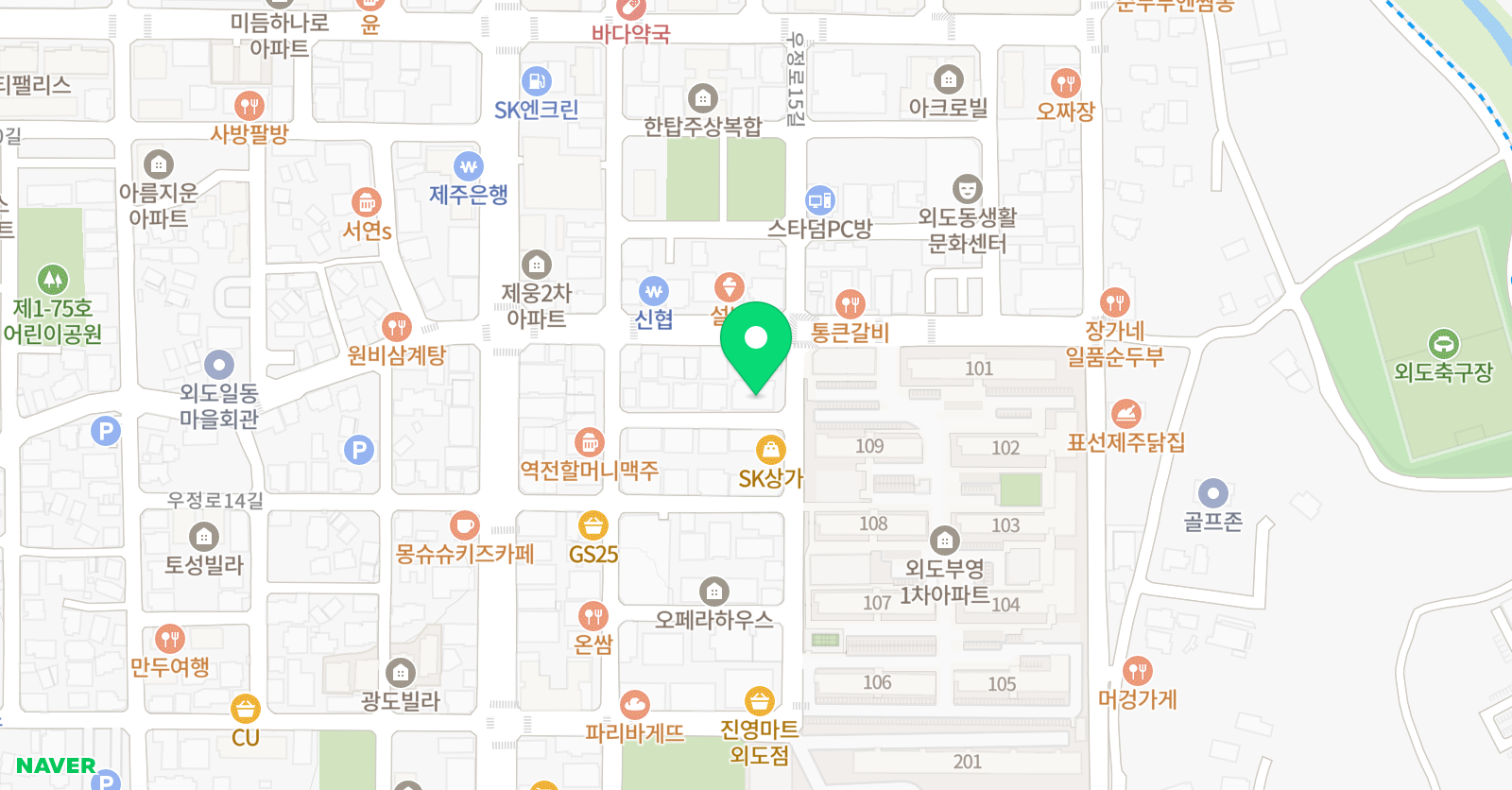 파란 태권도 위치
