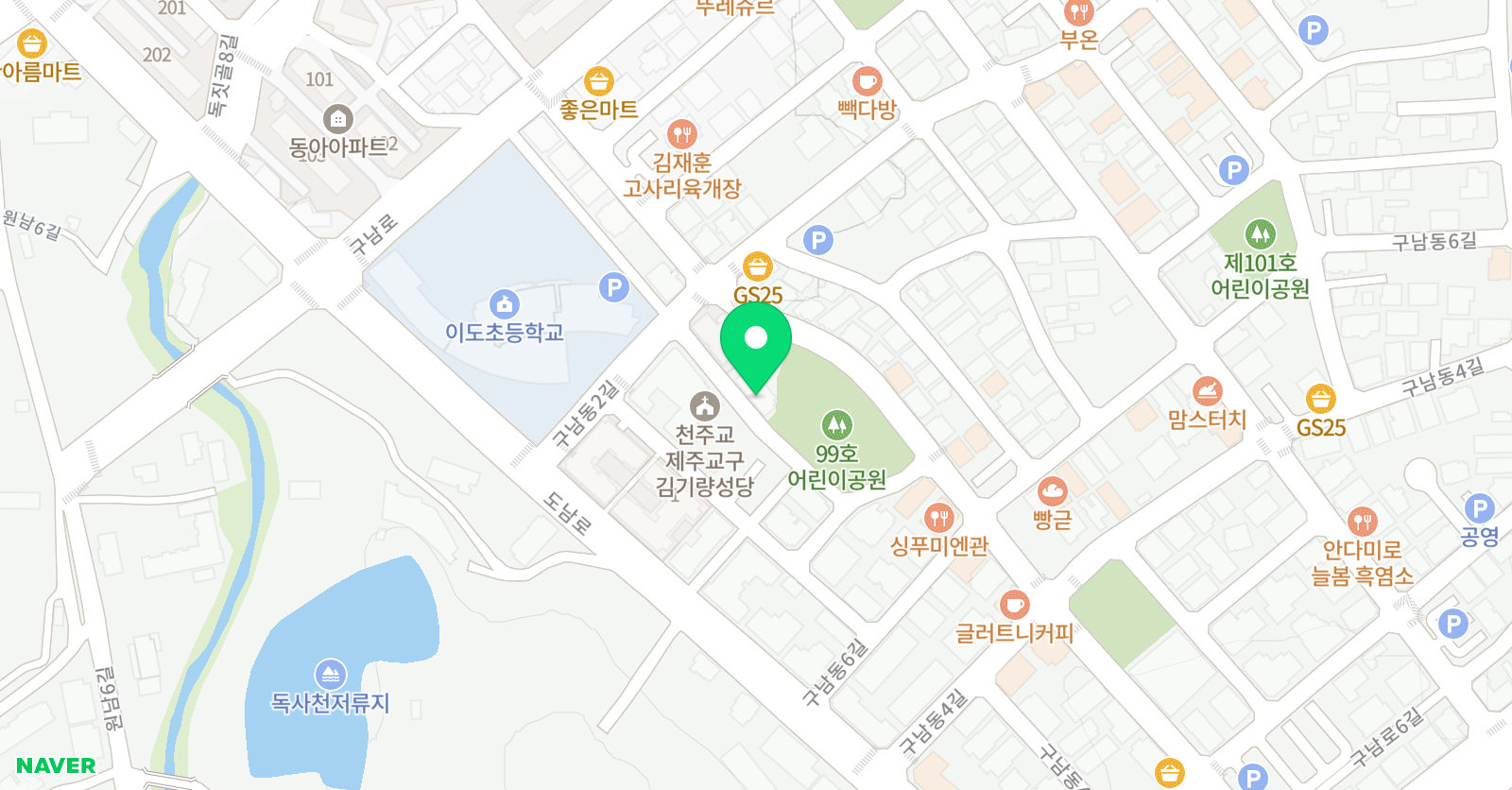 피아니스타 음악교습소 위치