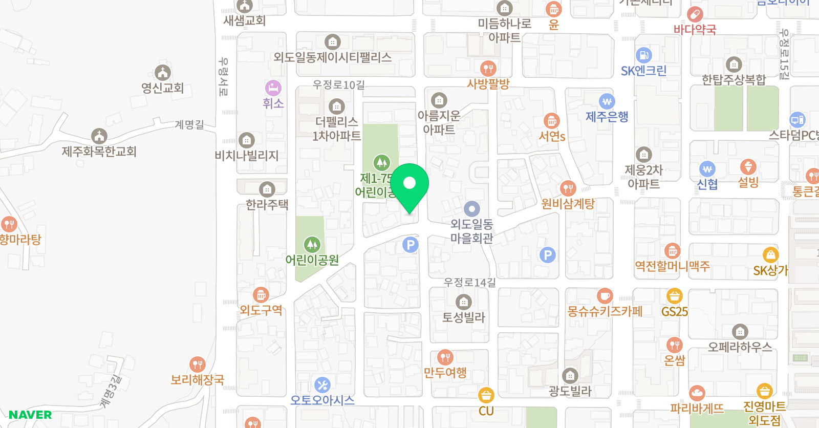 한라 태권도1관 위치