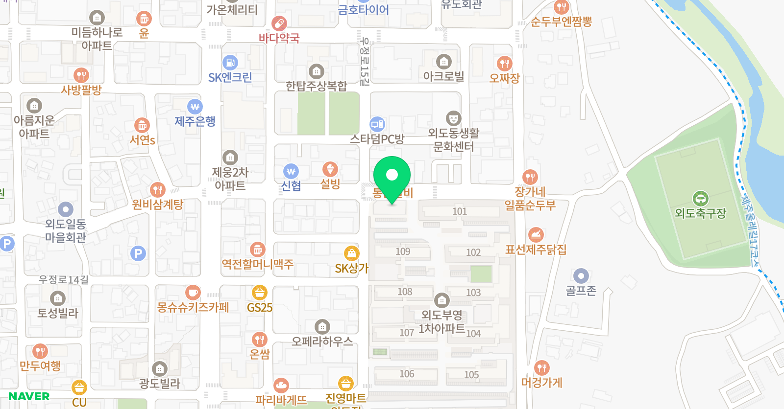 제주베이징 중국어교습소 위치