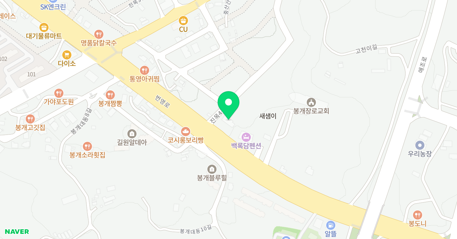 마린태권도 위치