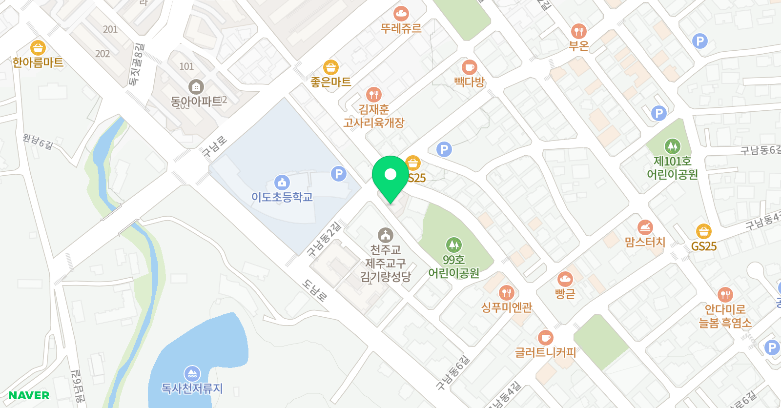 꿈꾸는아이 미술교습소 위치