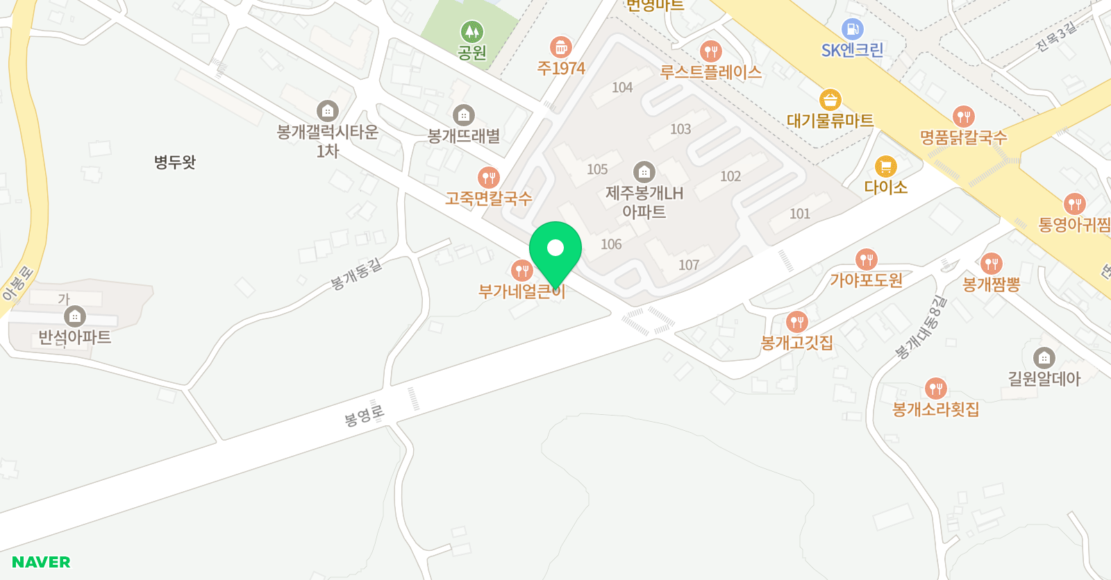 현쌤스 국영수 위치