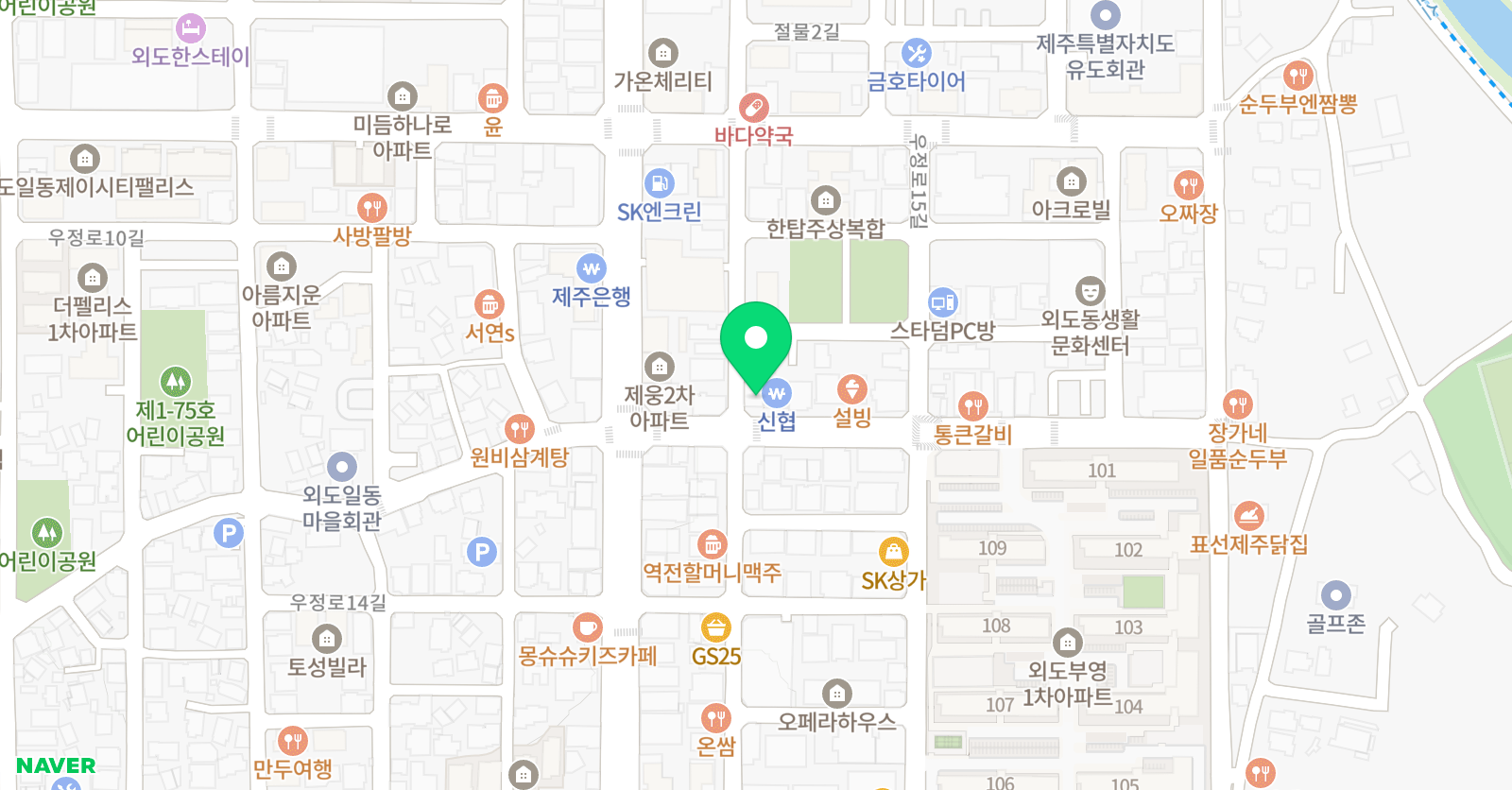 하이온 음악학원 위치