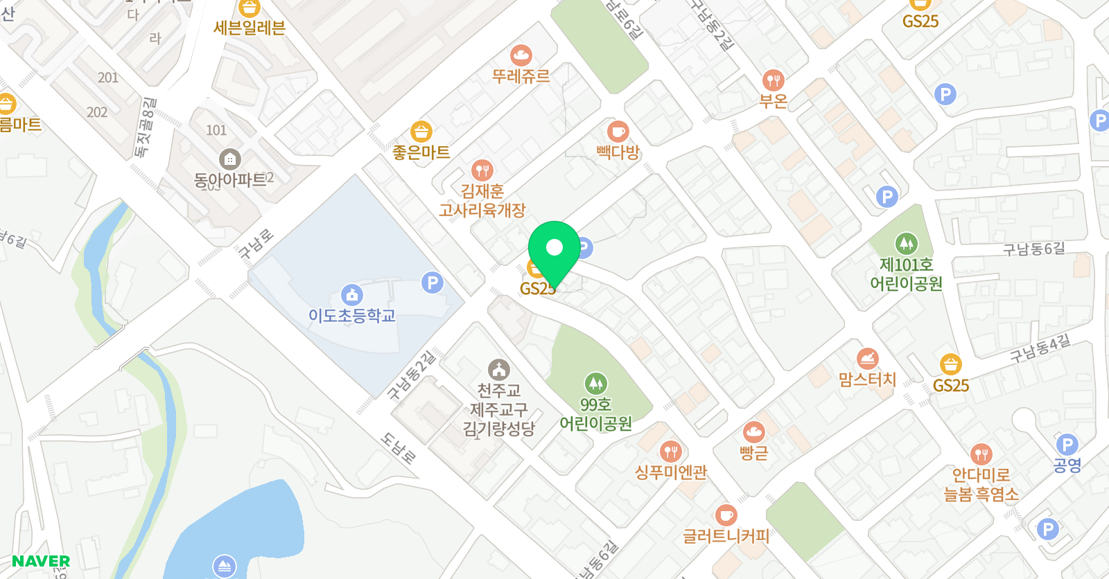 영미 미술 위치