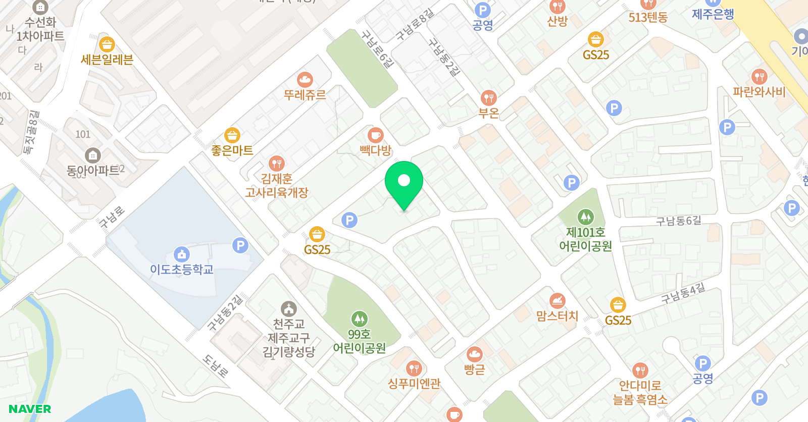 지나잉글리시 위치