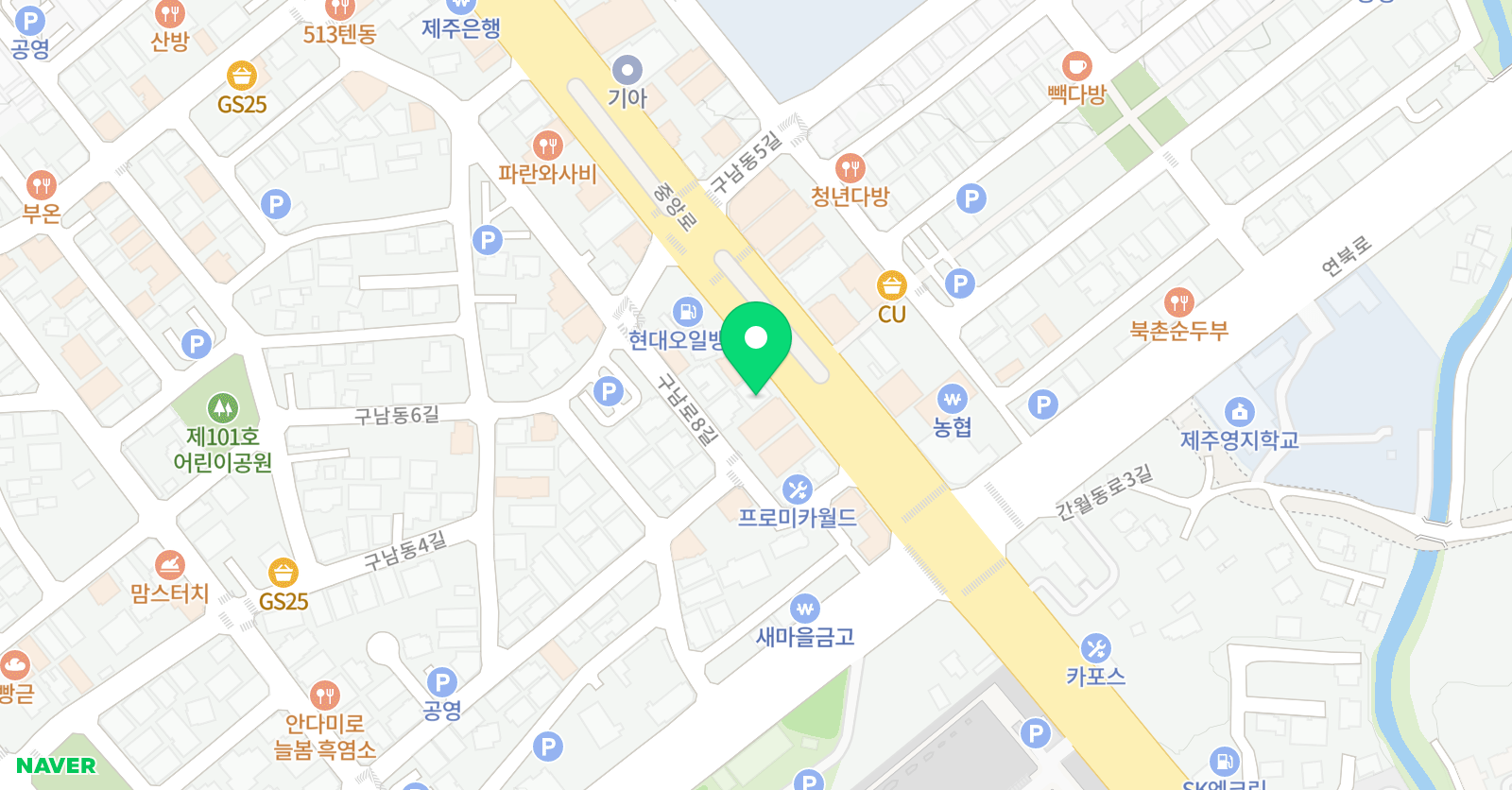 꽁스 잉글리쉬 위치