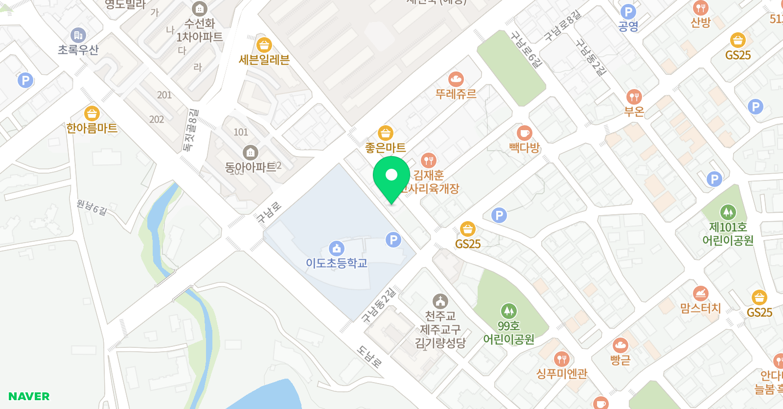 오투리버스 학원 위치