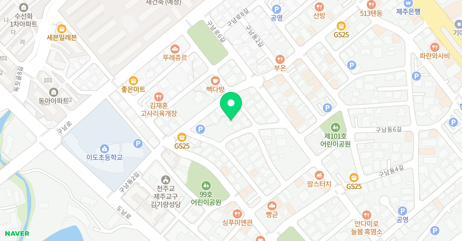 선한소리 음악학원 위치