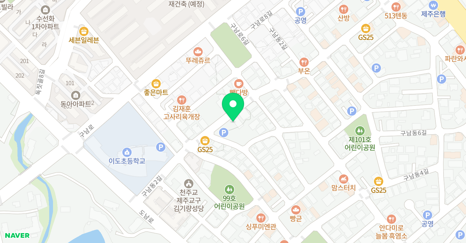 뮤엠 영어이도학원 위치