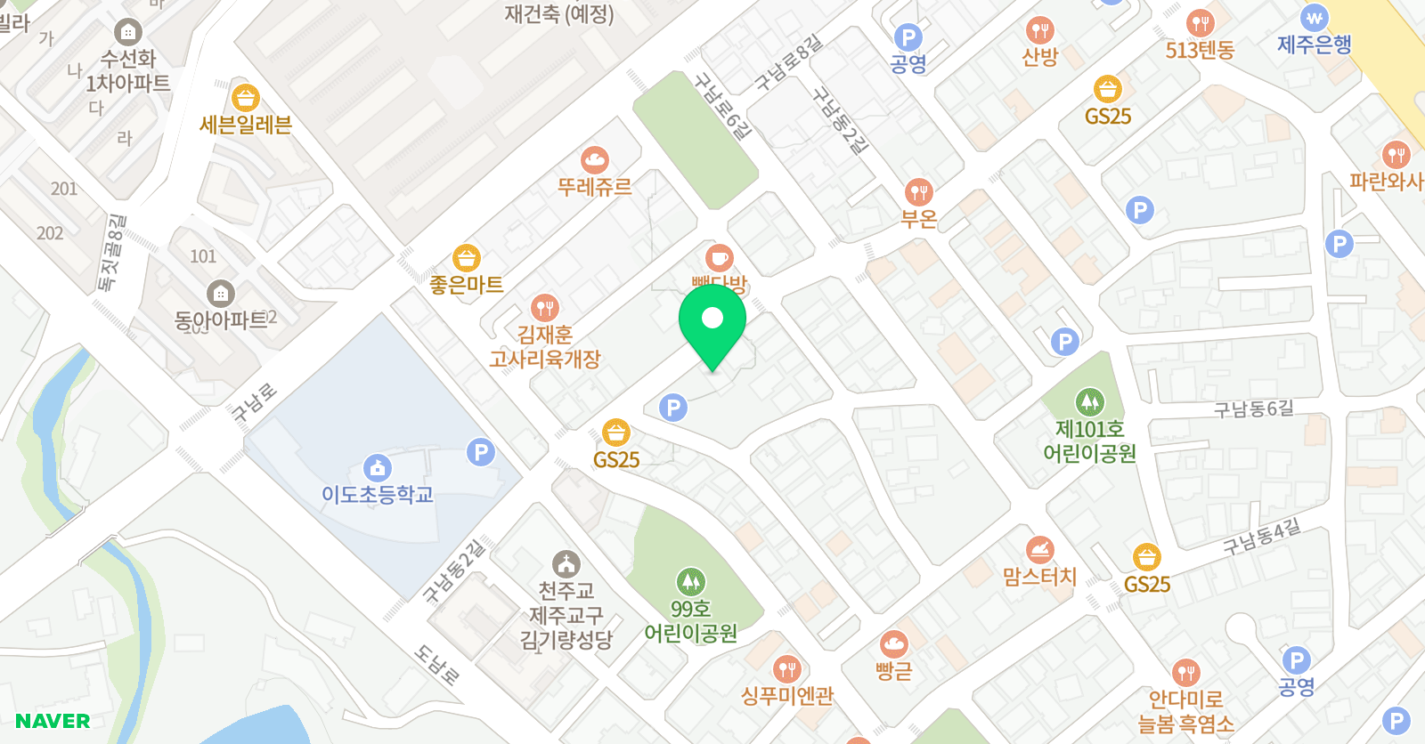 웅진씽크빅 스마트올클래스 이도학원 위치