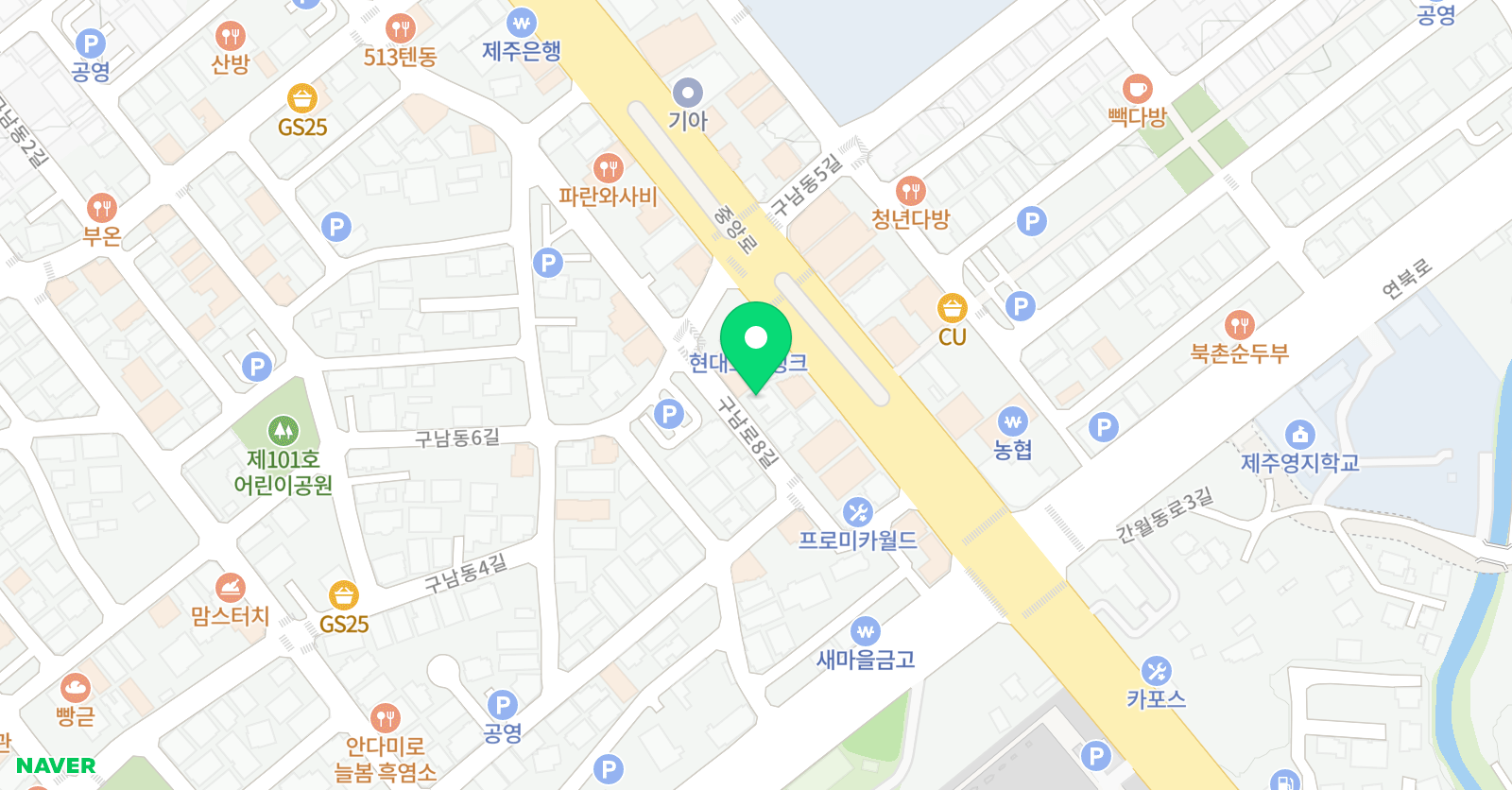 TRINITY ENGLISH교습소 위치