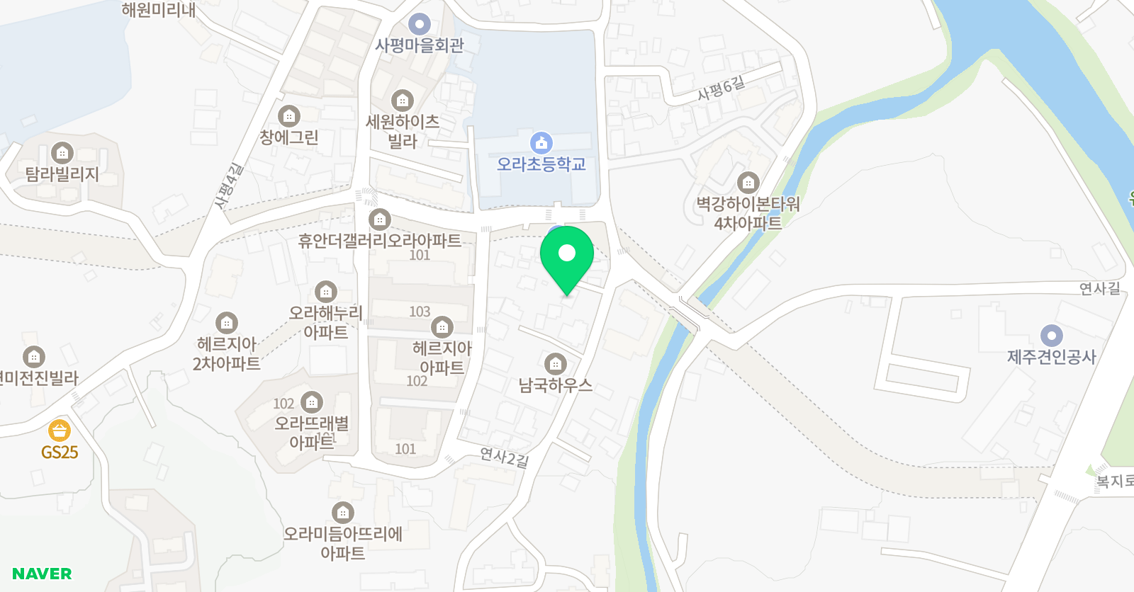 잉글리시웰영어교습소 위치