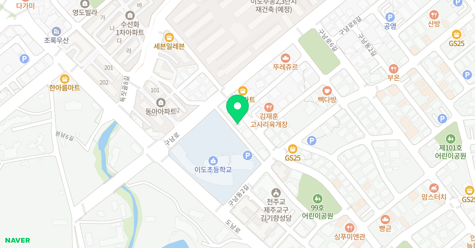 하이프렌즈 음악학원 위치