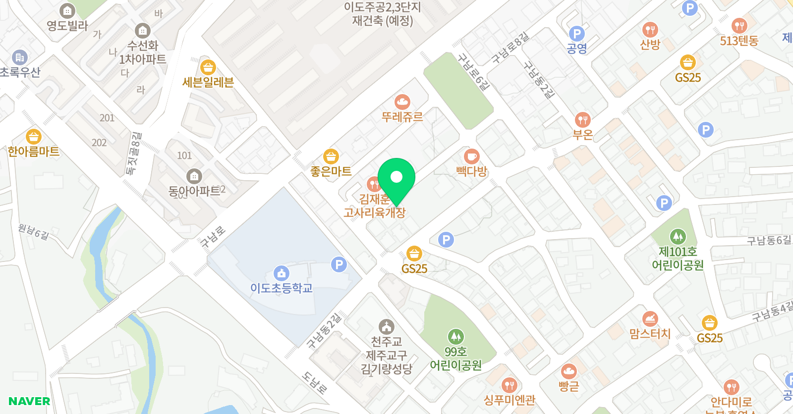 기탄사고력교실 이도초교실 위치