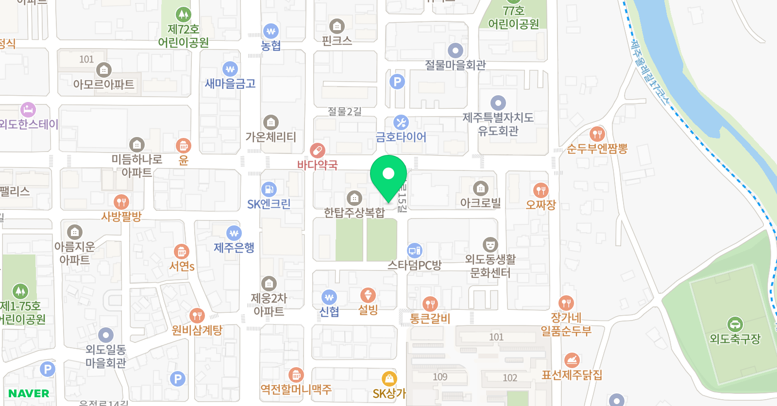 제라한 태권도장 외도관 위치