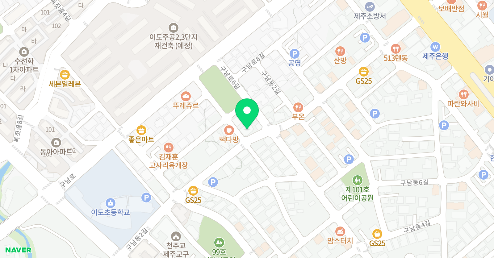 푸르넷공부방 박쌤 위치
