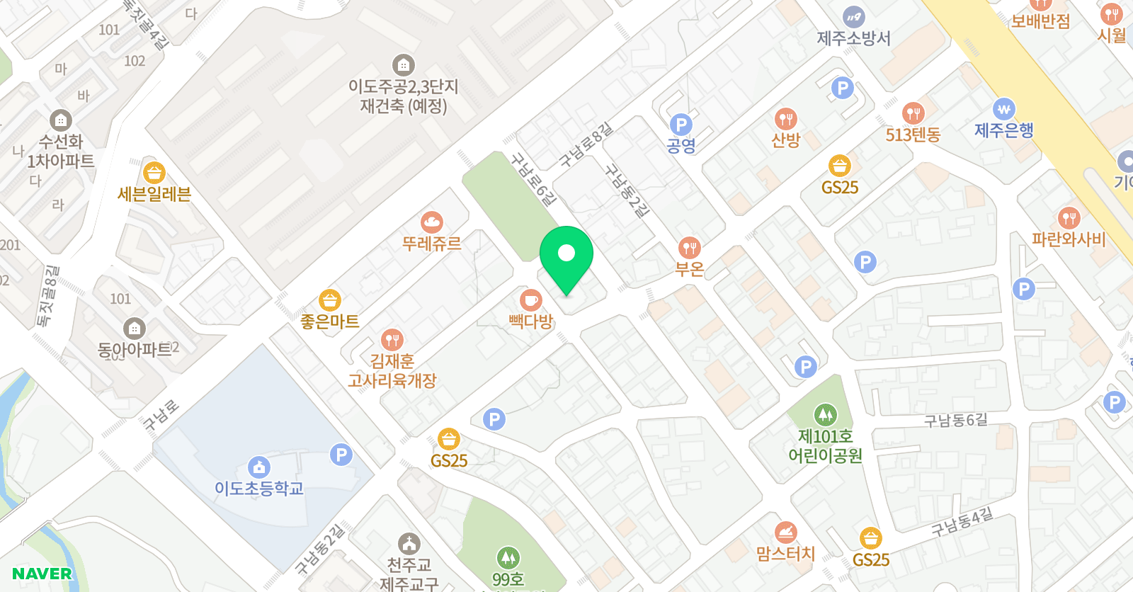 플라톤 독서토론논술 이도공부방 위치