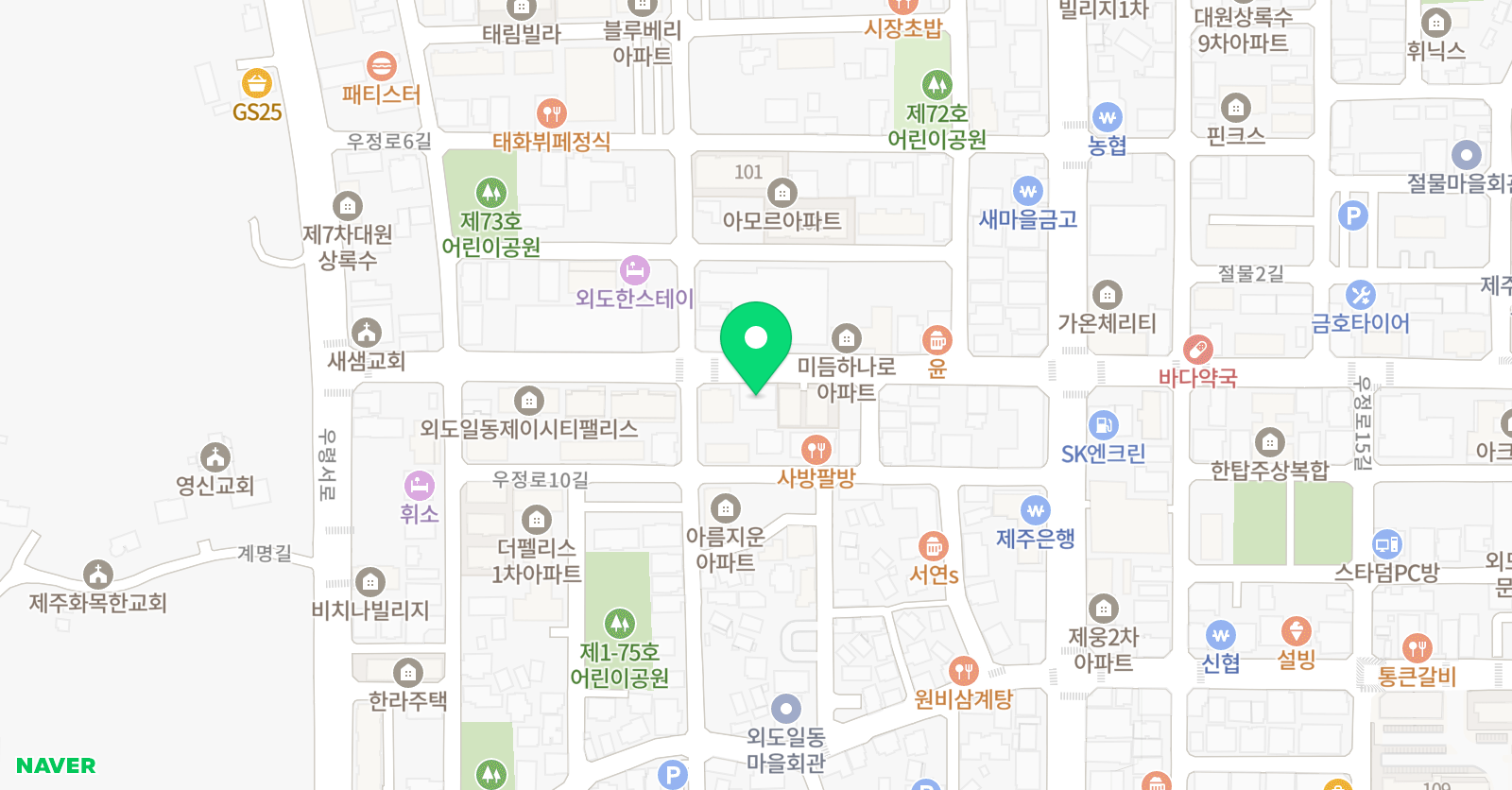 시대의정신아카데미학원 위치