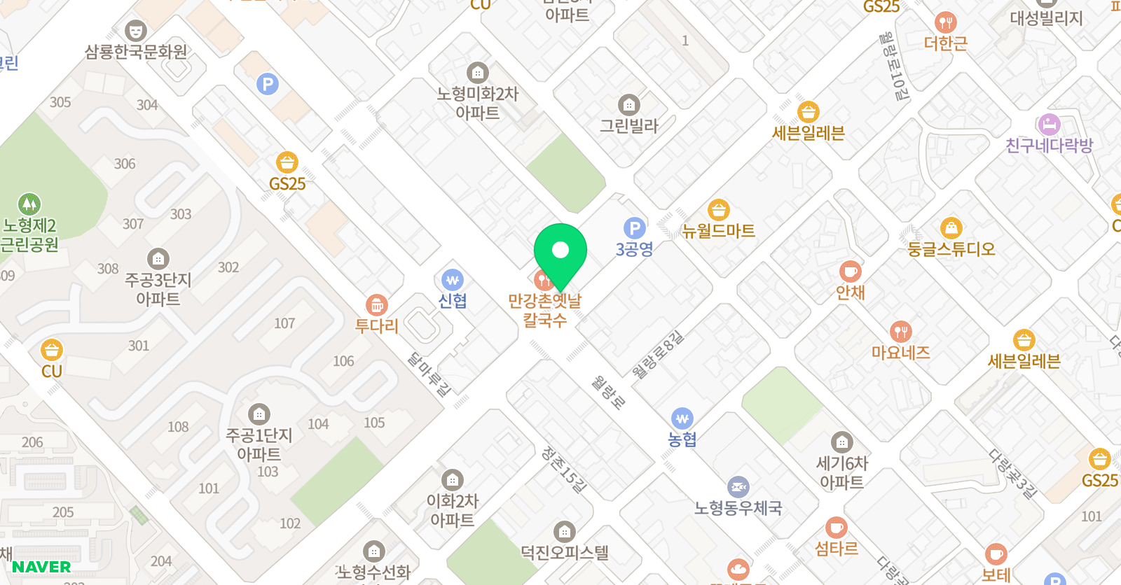 케이팝 실용음악학원 위치