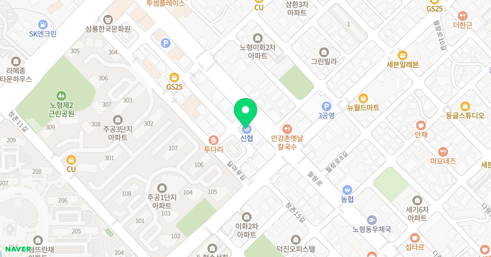 MMA 주짓수 락온 노형관 위치