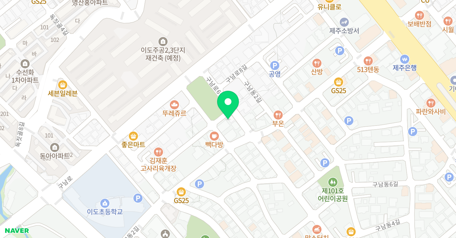 디즈니 음악학원 위치
