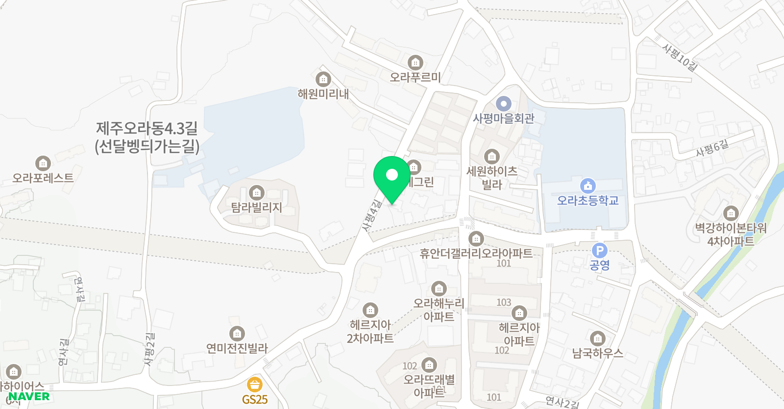 행복한오라 태권도 위치