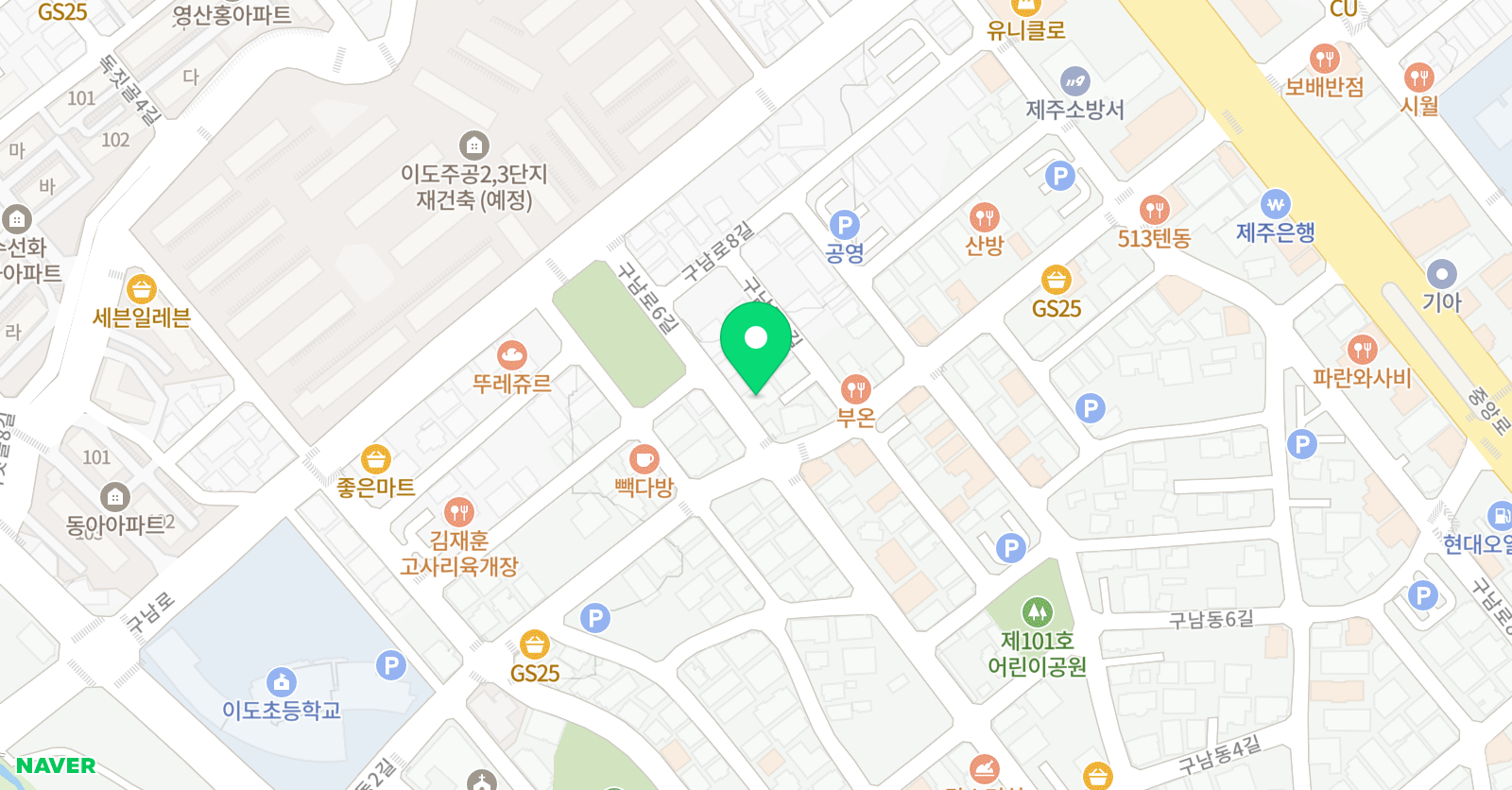 한우리 독서교실 이도홈교실 위치