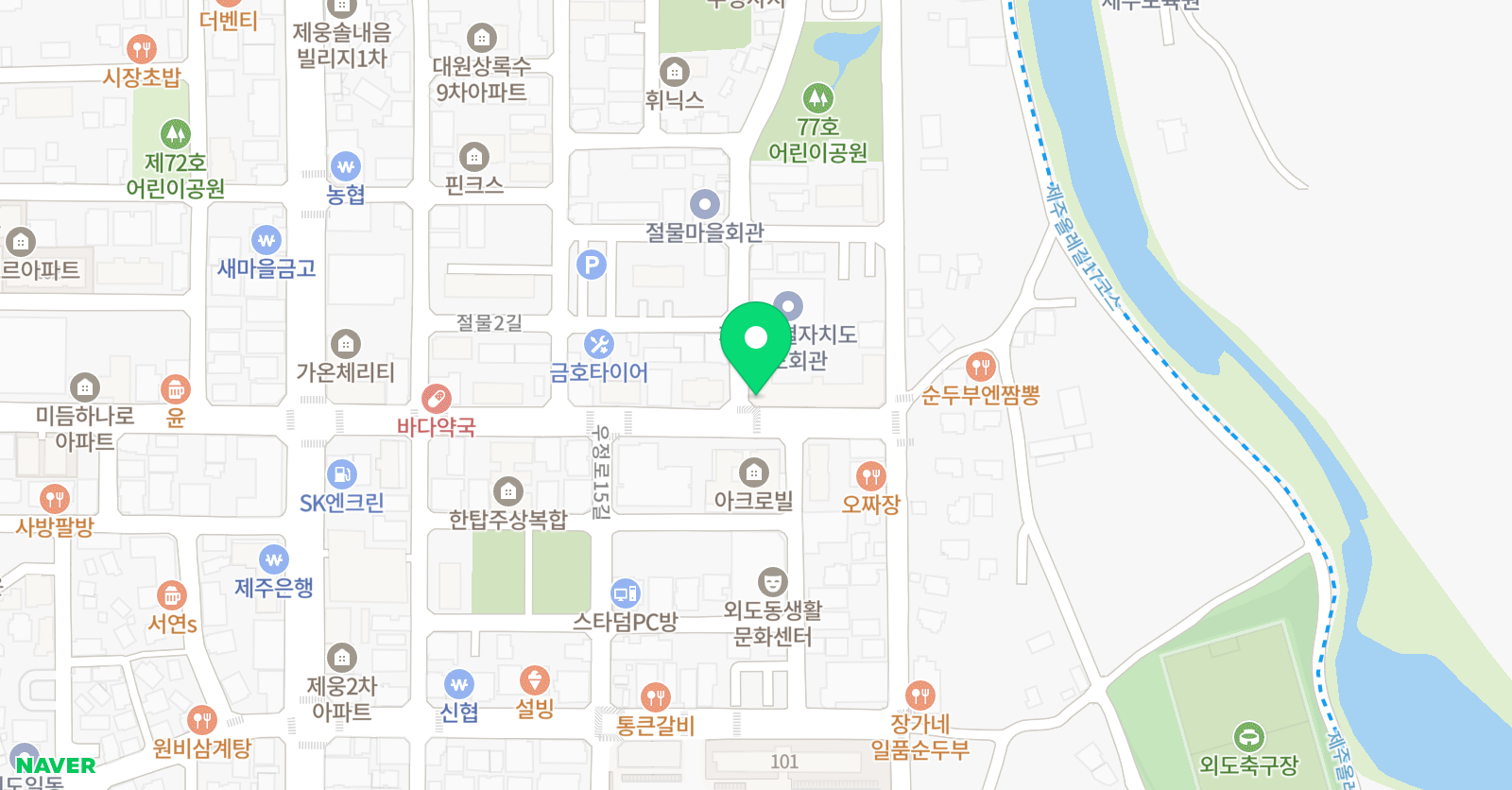 플라톤아카데미 생각글방 논술교습소 위치
