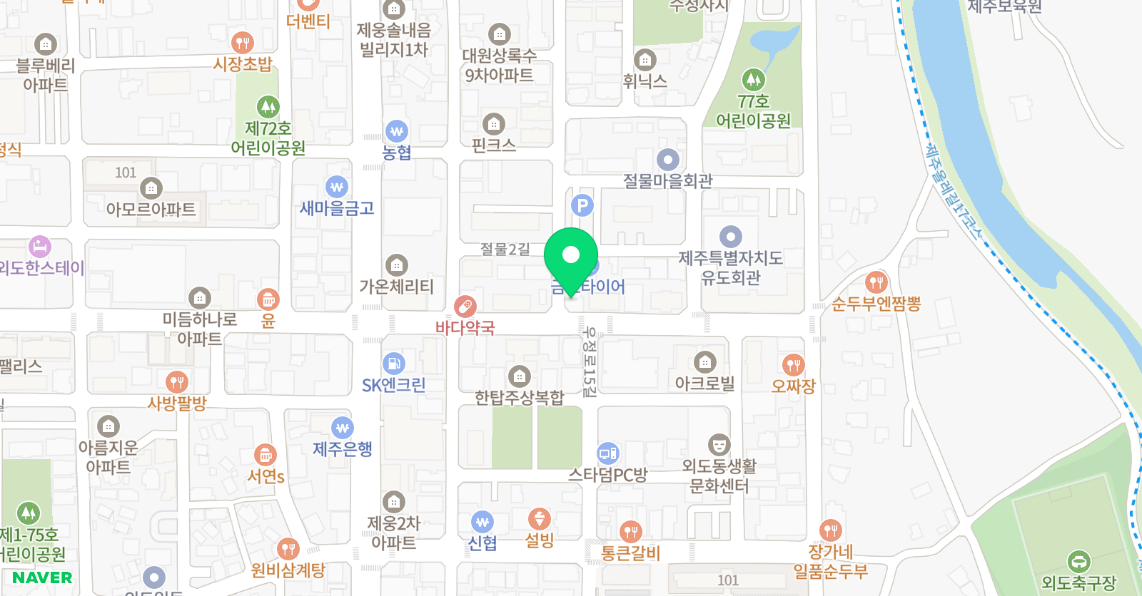루체테 어학원 외도캠퍼스 위치