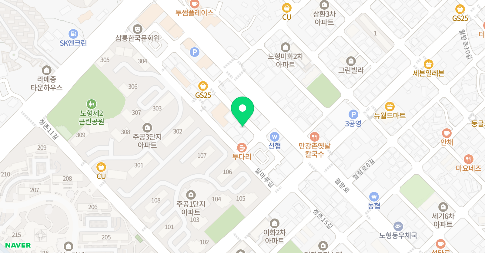 종로엠노형 연동학원 위치