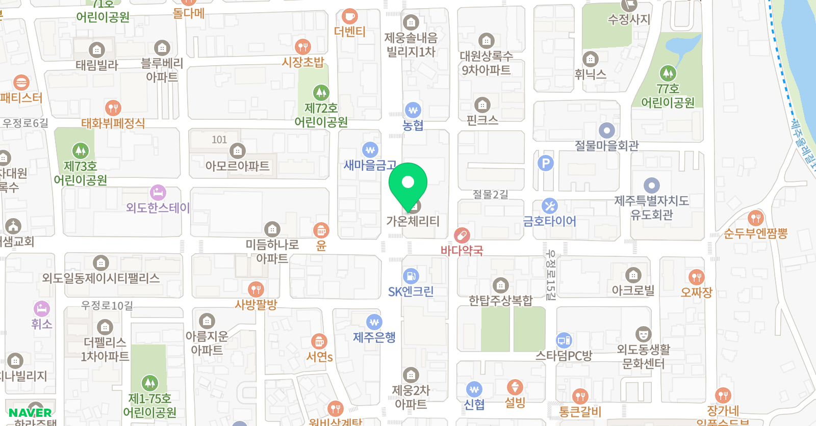 하이앤탑 내신학원 위치