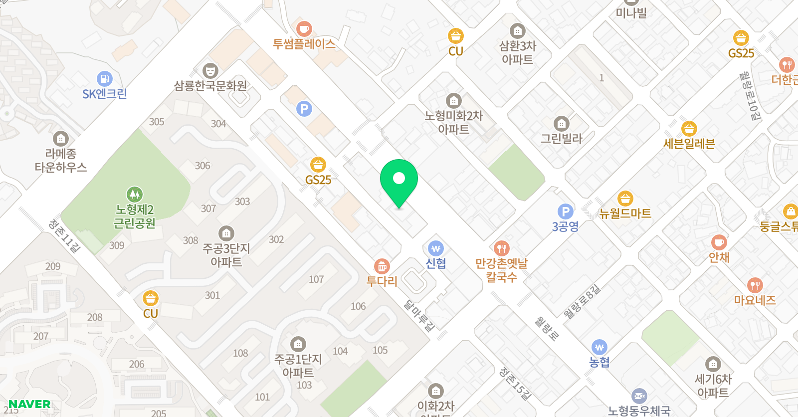리드앤톡 영어도서관 제주노형센터 위치