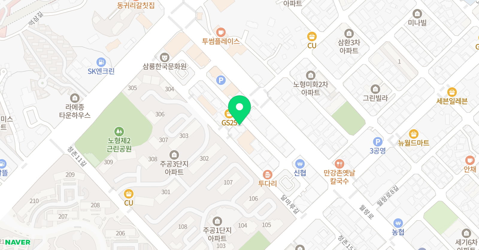 루체테 어학원 제주노형캠퍼스 위치