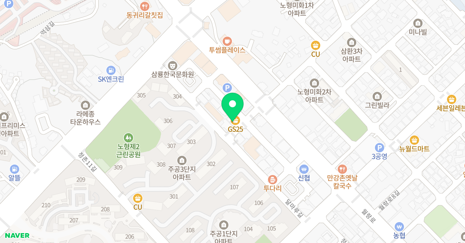 릿츄업 위치