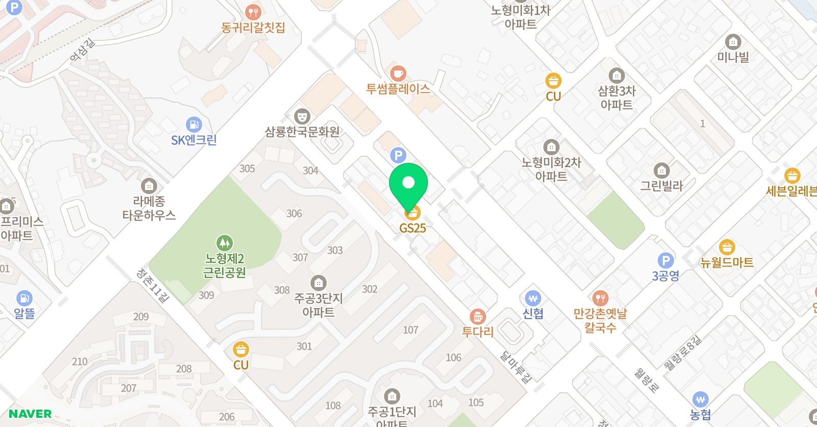 노형혜민 학원 위치