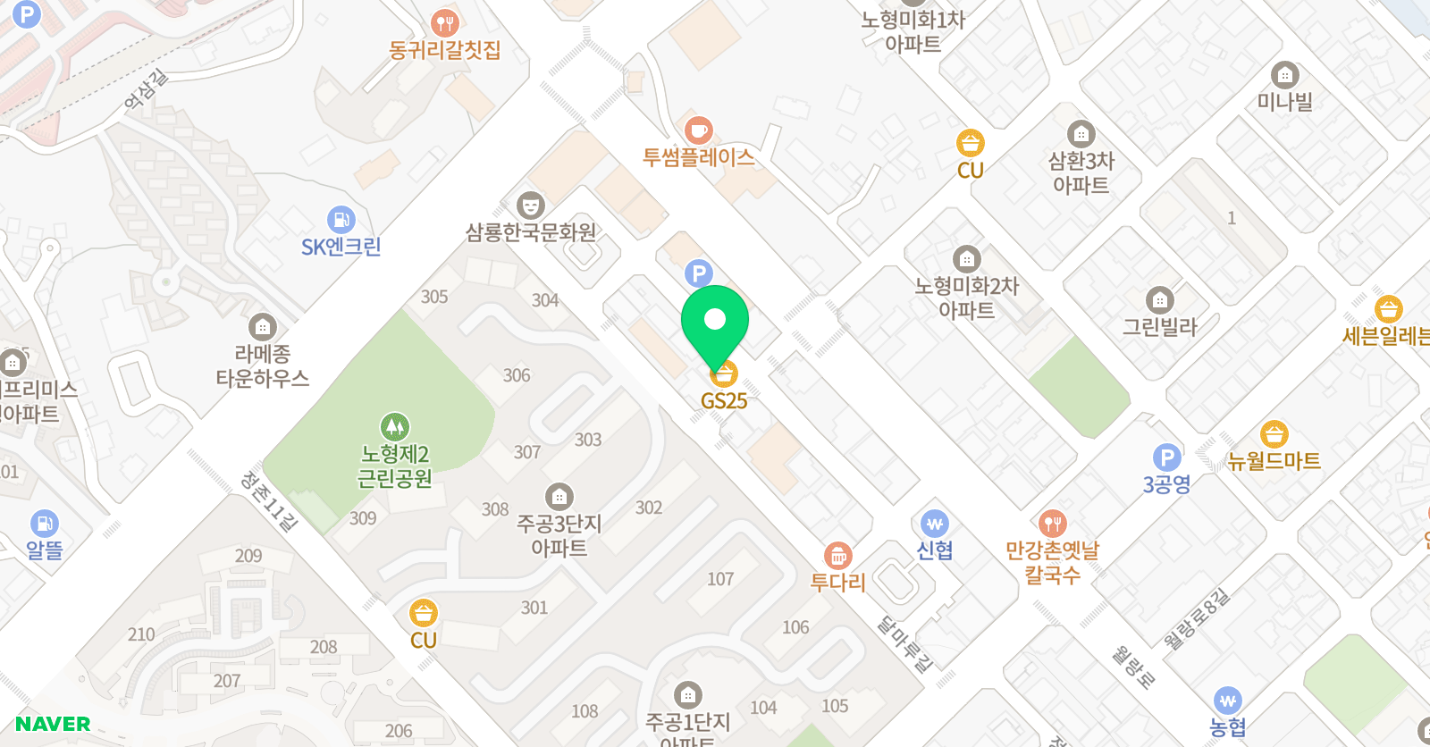 이산 영어학원 위치