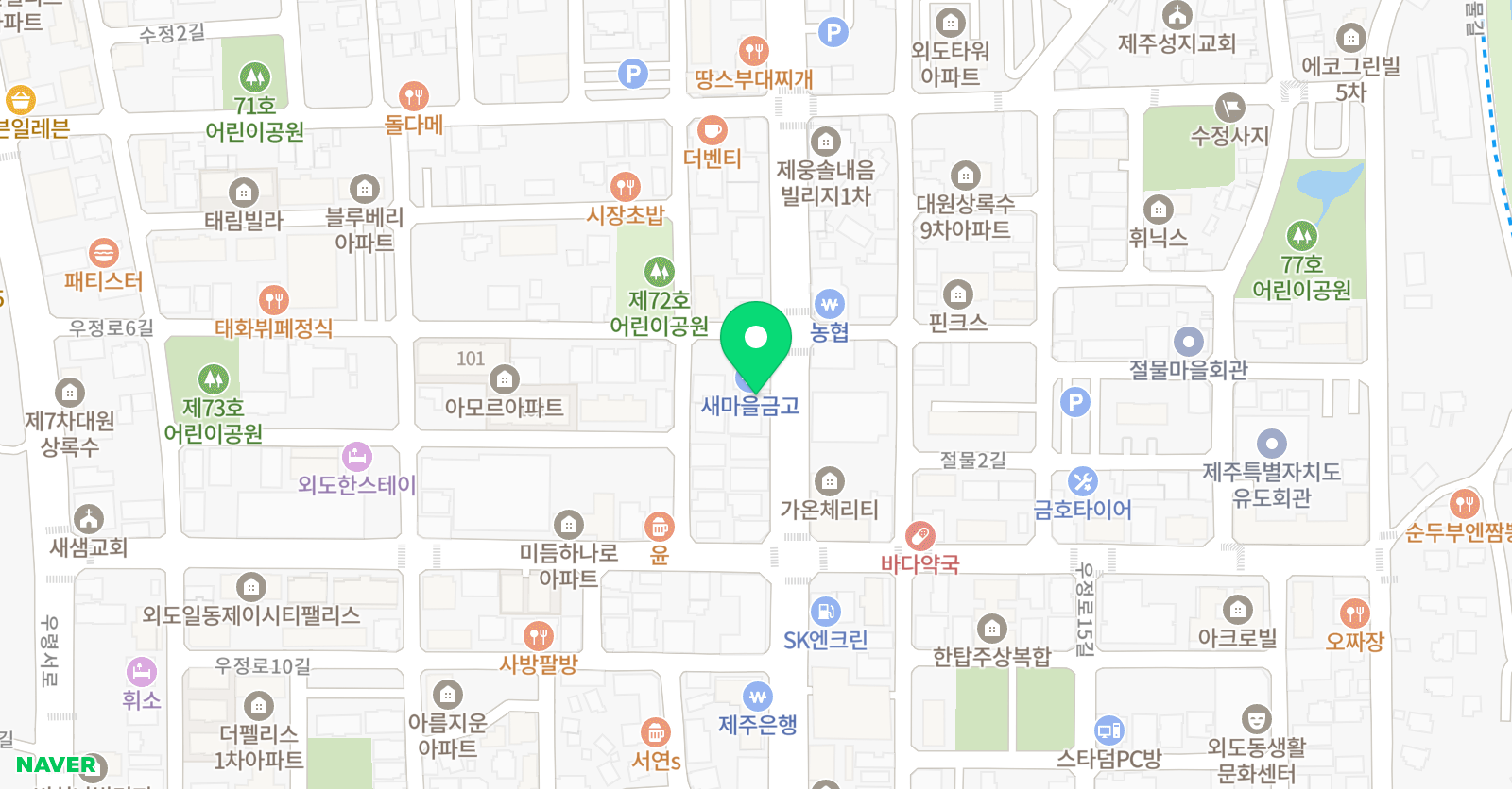 버몬트 국제어학원 위치
