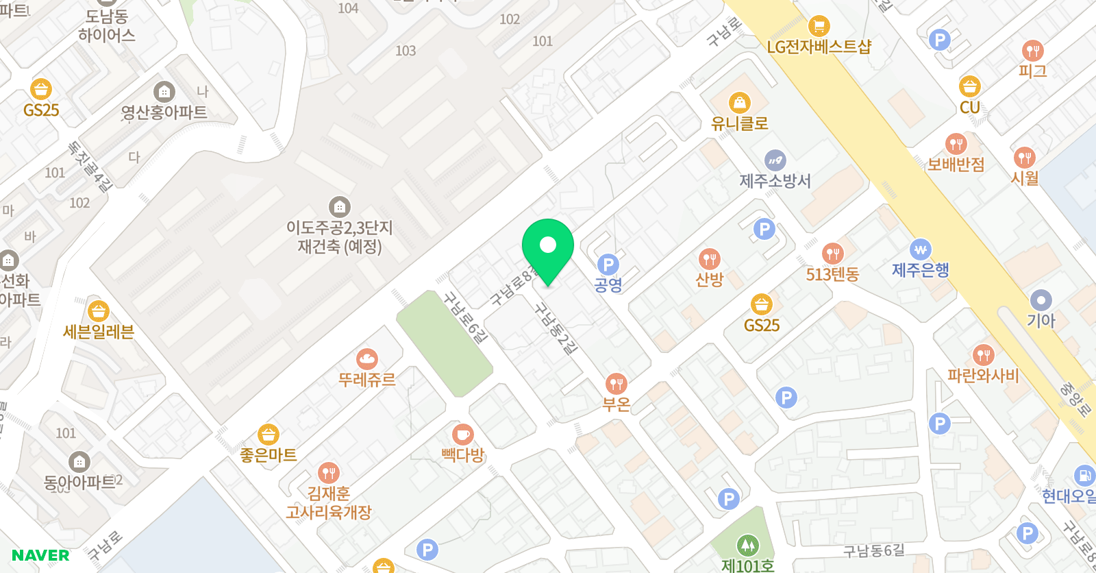 Growth English 위치