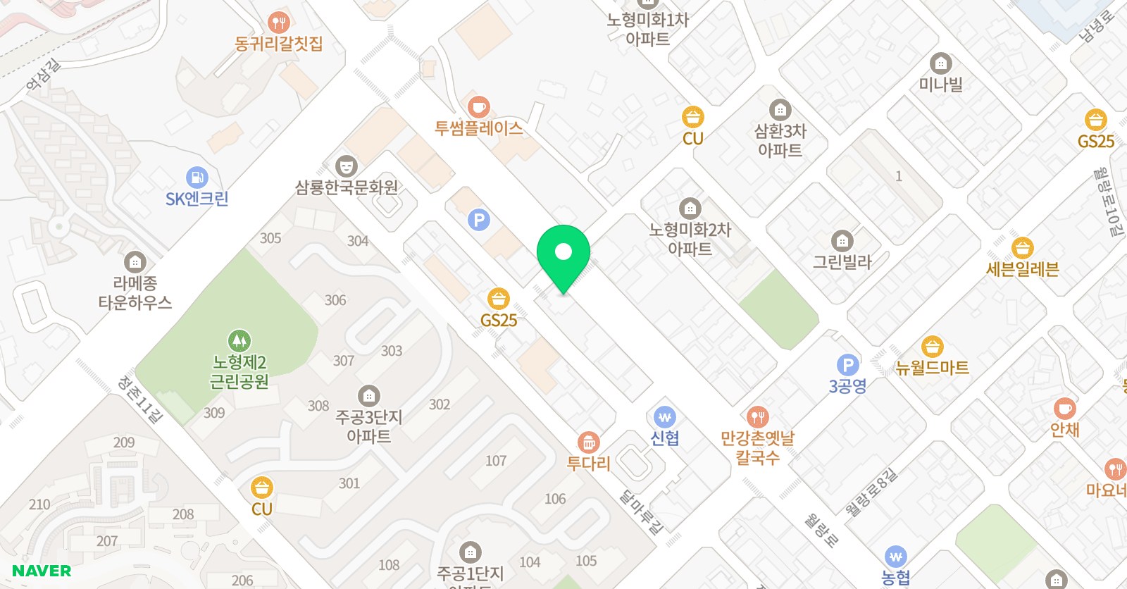조경희 수학학원 위치