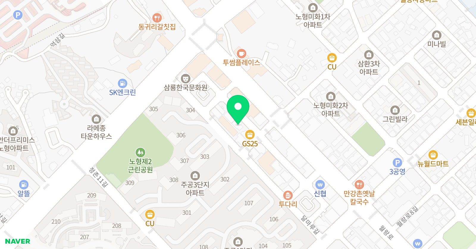 뉴욕7번가 어학원 위치