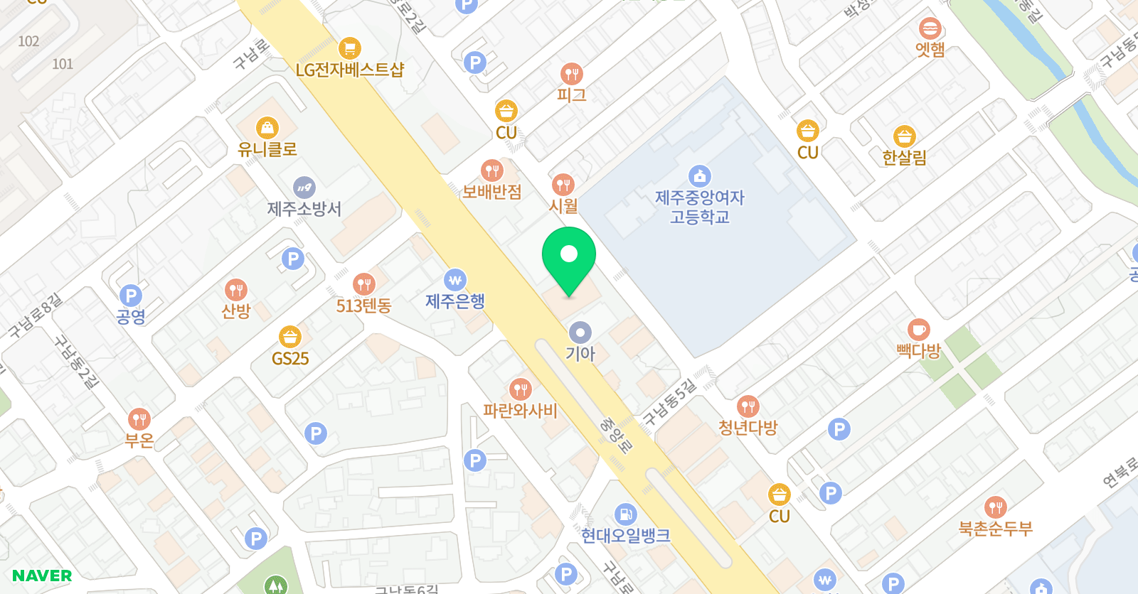 토론하는아이들 학원 위치