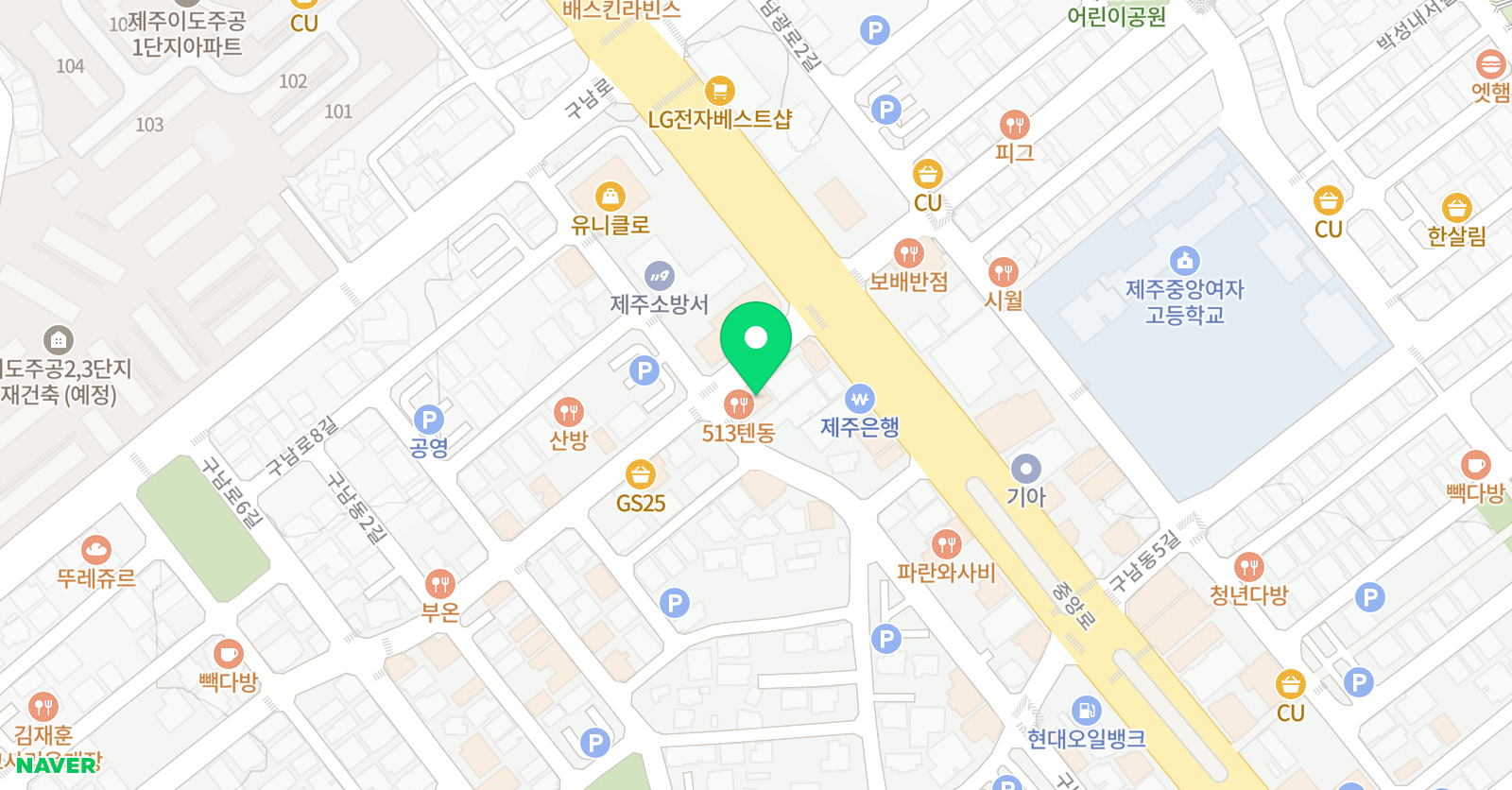윈윈 잉글리쉬 교습소 위치