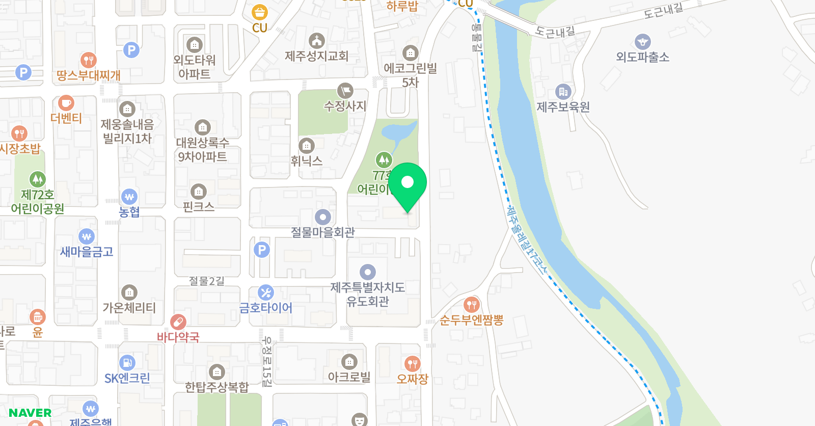 책읽는다빈치 학원 위치