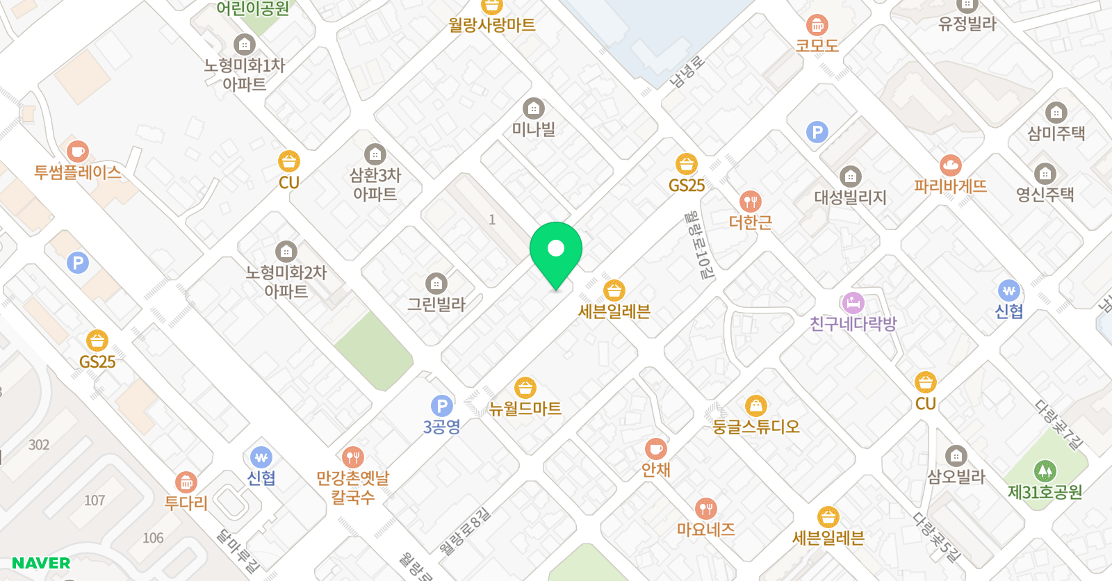 바르다 태권도장 위치