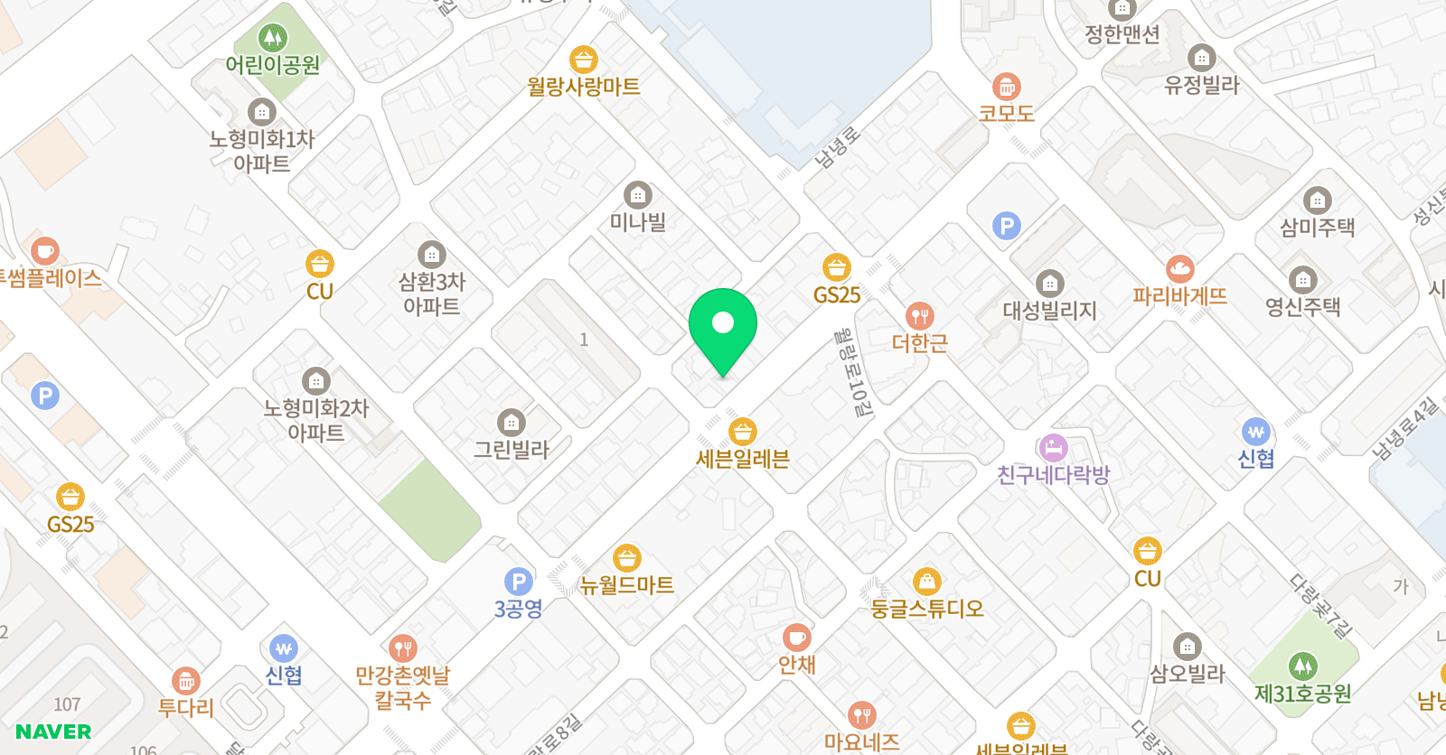 토론하는 아이들 노형점 논술 교습소 위치