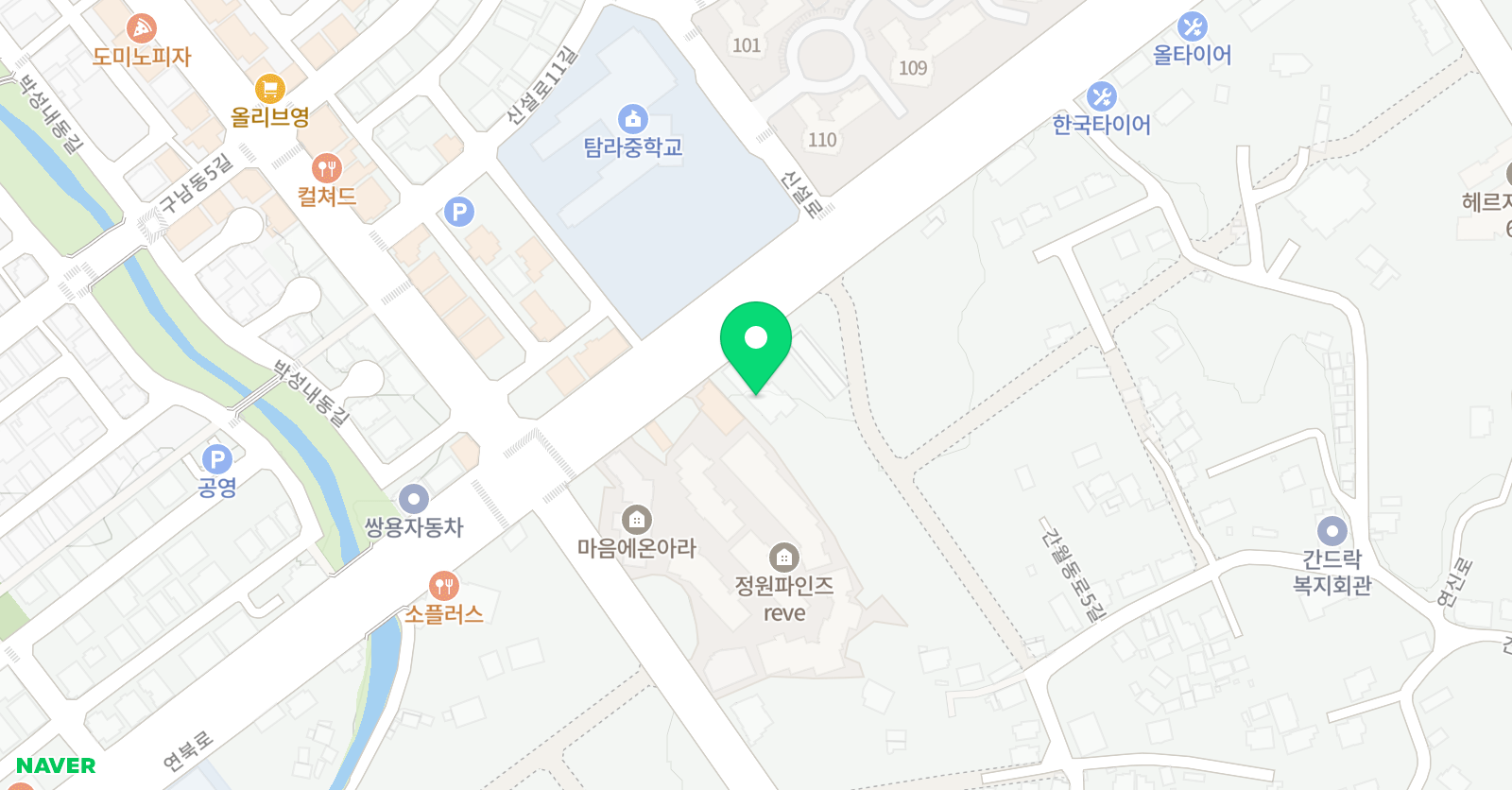 샤인 학원 위치