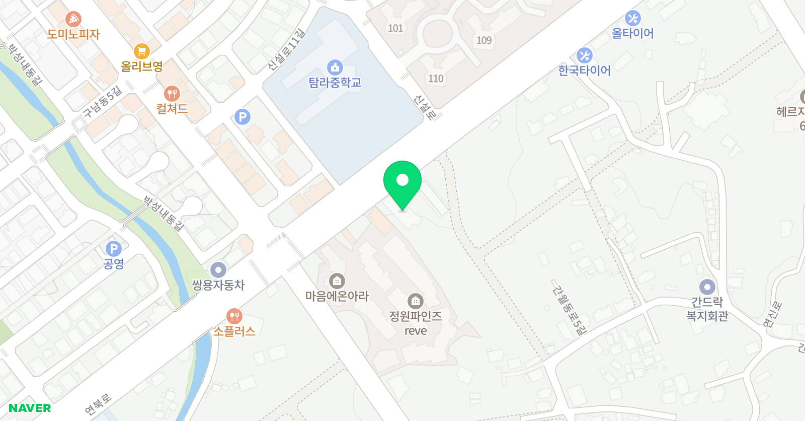 샤인 학원 2관 위치