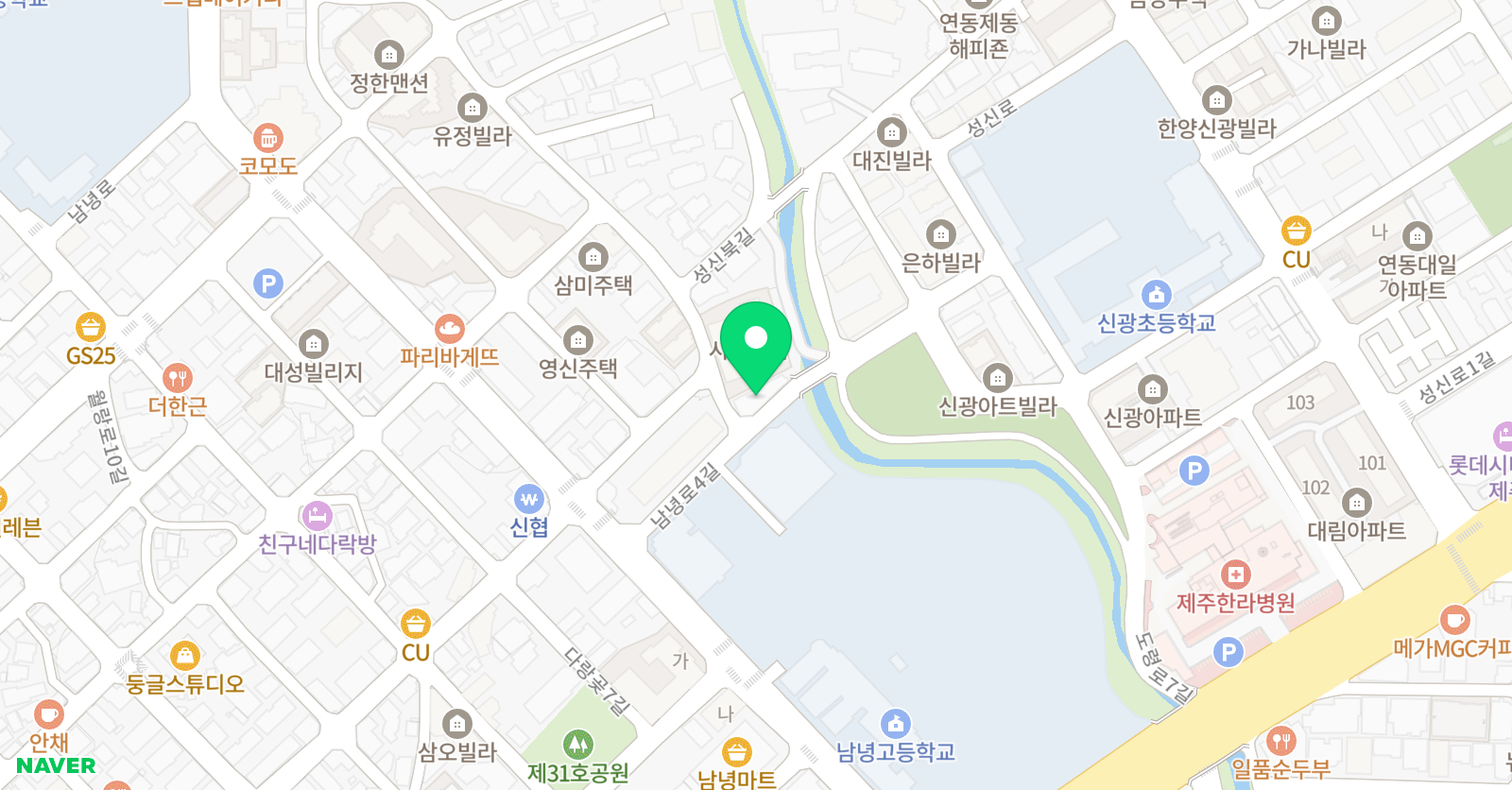 스마트해법 영어 신광SKY교실 위치